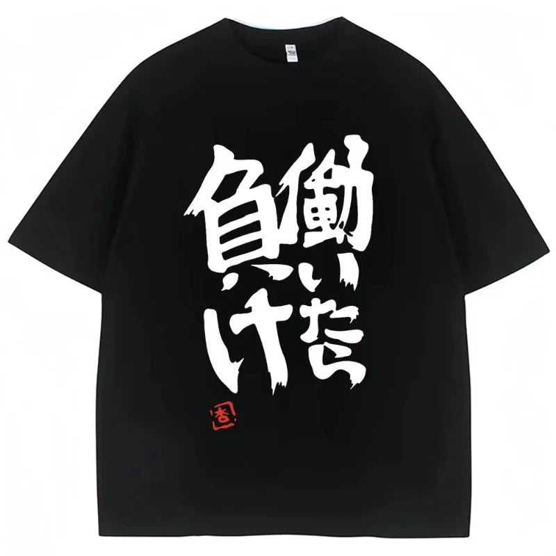 Anime Futaba Anzu mismo estampado palabra china estilo Cosplay moda verano mujeres camisetas ropa de calle Harajuku manga