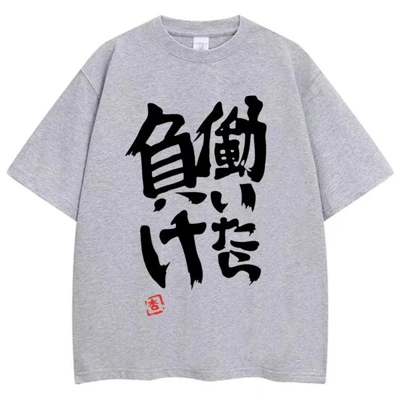 Anime Futaba Anzu mismo estampado palabra china estilo Cosplay moda verano mujeres camisetas ropa de calle Harajuku manga
