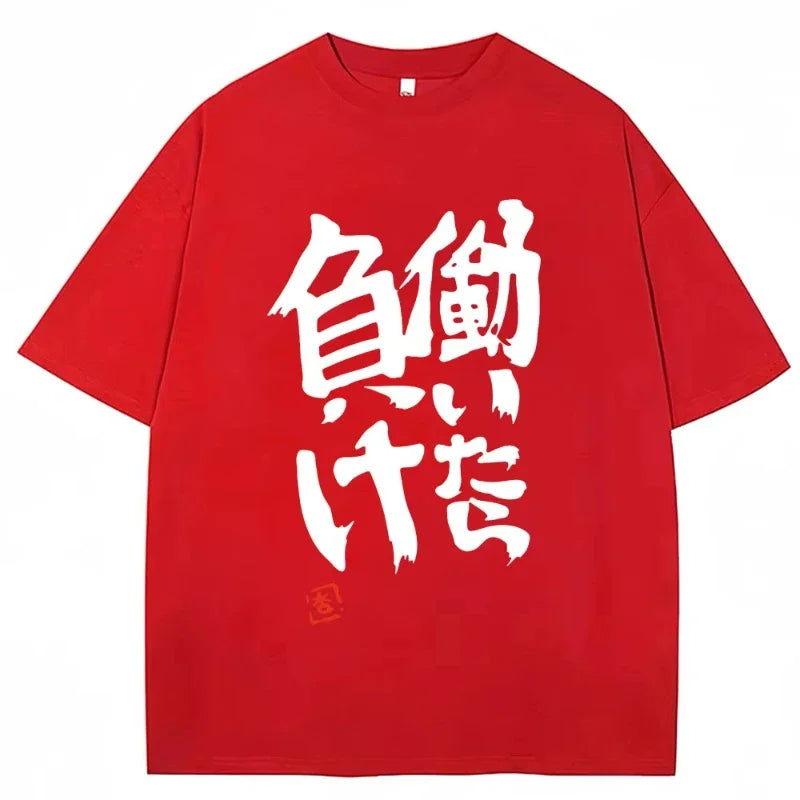 Anime Futaba Anzu mismo estampado palabra china estilo Cosplay moda verano mujeres camisetas ropa de calle Harajuku manga