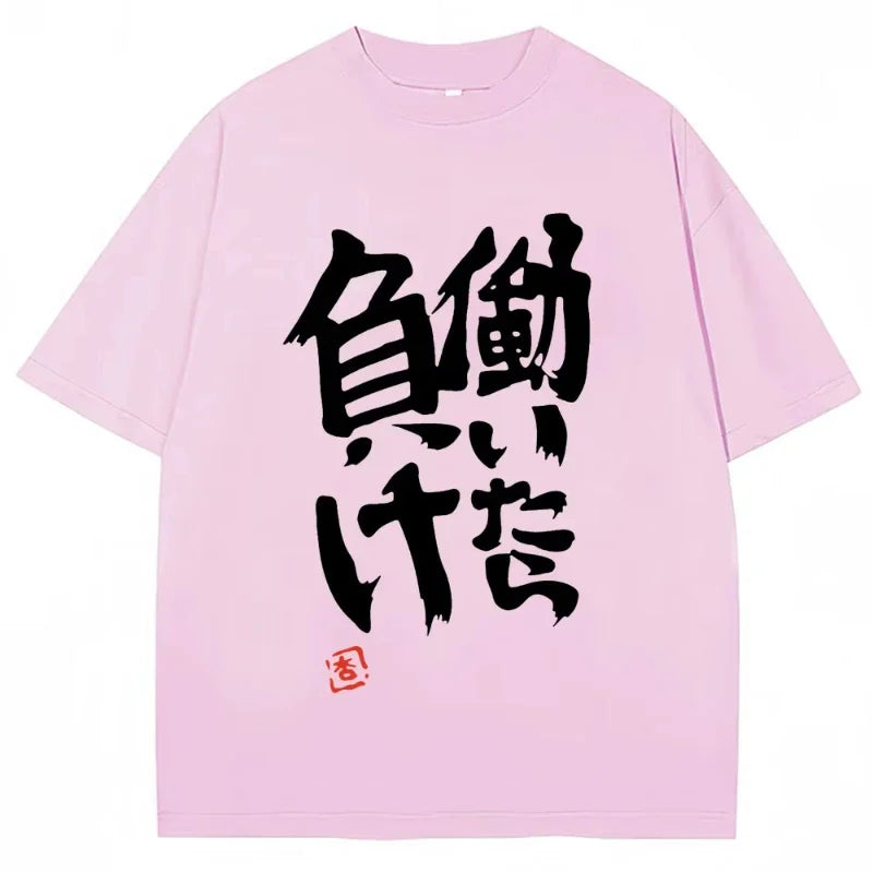 Anime Futaba Anzu mismo estampado palabra china estilo Cosplay moda verano mujeres camisetas ropa de calle Harajuku manga