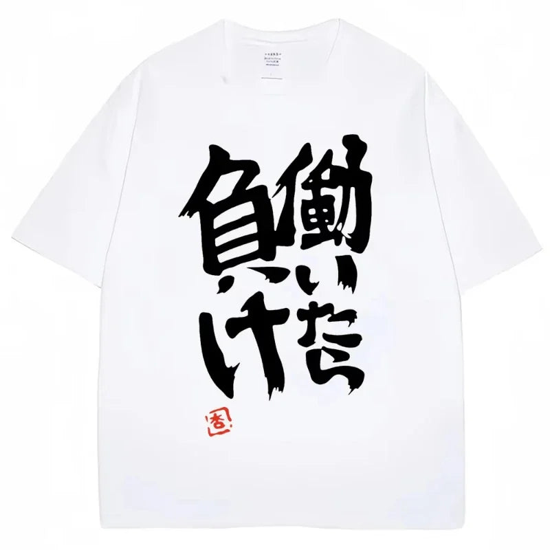Anime Futaba Anzu mismo estampado palabra china estilo Cosplay moda verano mujeres camisetas ropa de calle Harajuku manga