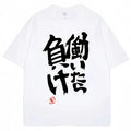 Anime Futaba Anzu mismo estampado palabra china estilo Cosplay moda verano mujeres camisetas ropa de calle Harajuku manga