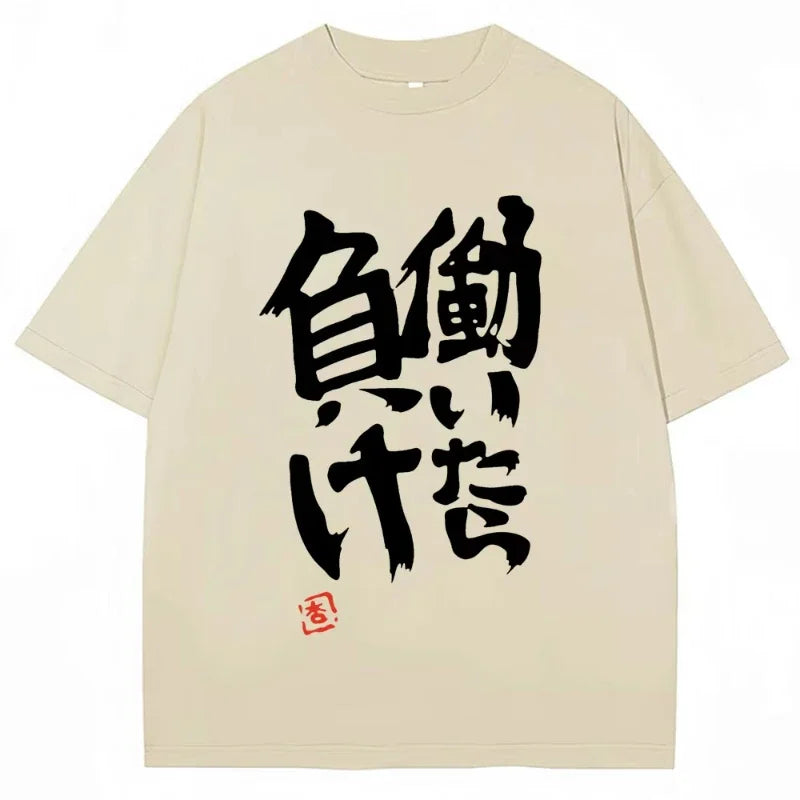 Anime Futaba Anzu mismo estampado palabra china estilo Cosplay moda verano mujeres camisetas ropa de calle Harajuku manga